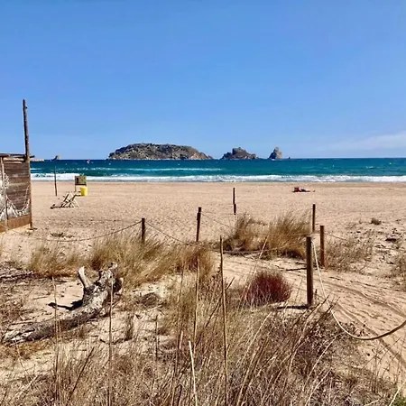In Spain Near Sandy 公寓 埃斯塔蒂特